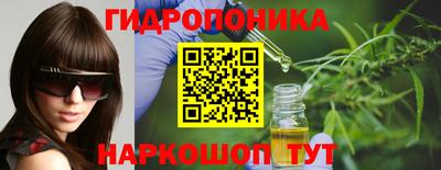 эйфоретик Балашиха