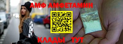 кокаин премиум Ачхой-Мартан